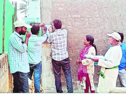 అక్రమ