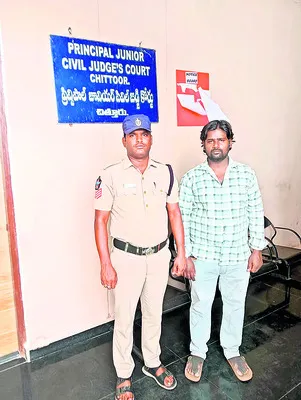 భార్యను మోసం చేసి.. మరోపెళ్లి చేసుకున్న భర్తకు జైలు