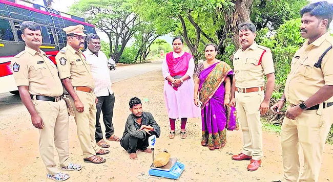 గంజాయి స్వాధీనం