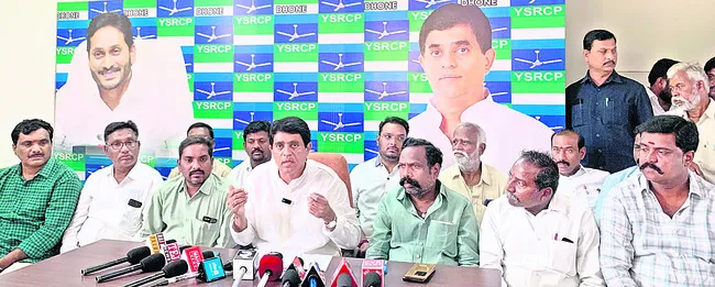 రాష్ట్రంలో అరాచక పాలన