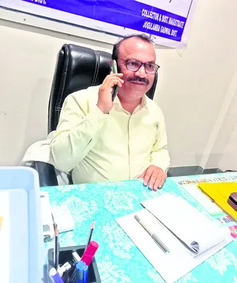 స్వీయ