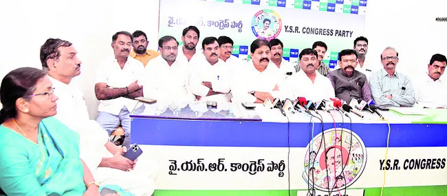 ‘వెన్నుపోటు’ దినం.. కదం తొక్కుదాం