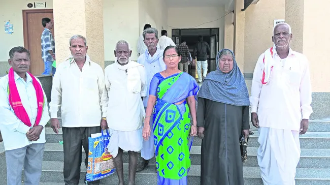 పేరుక