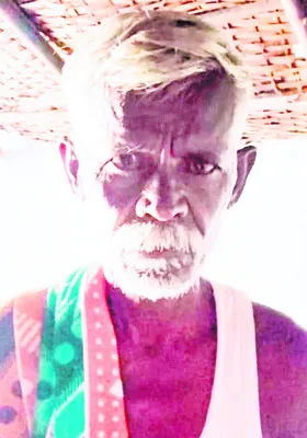 నయా