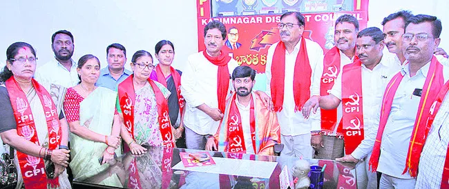 ఆవిర్