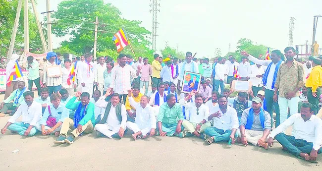 బుద్ధ
