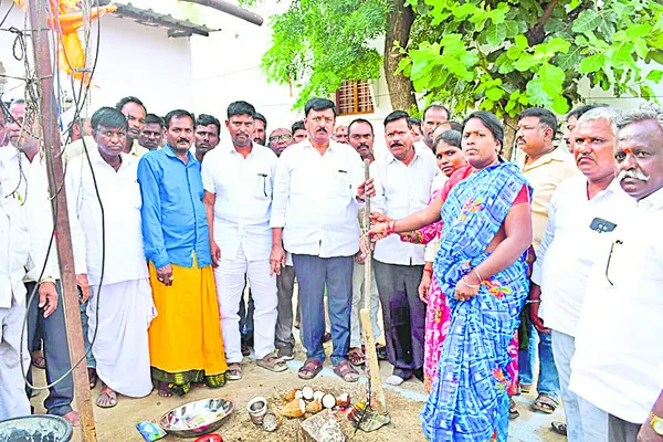 ఆరోగ్