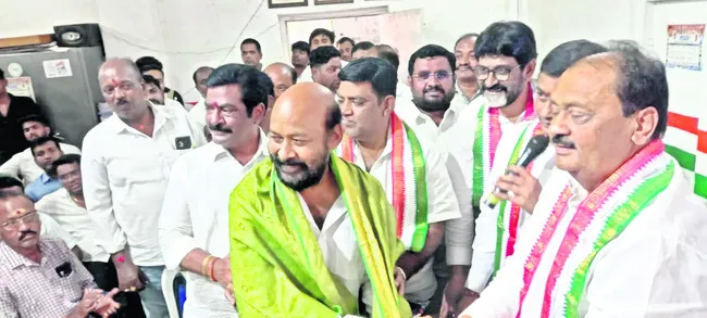 రాష్ట
