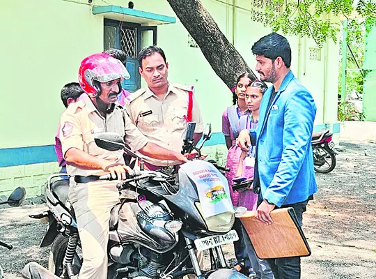 చిన్న