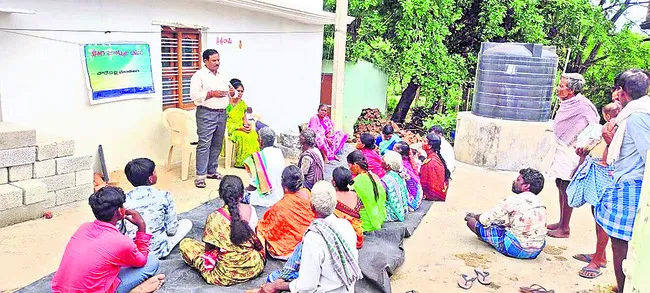 మొక్కుబడిగా పౌర హక్కుల దినం