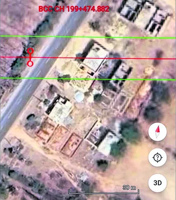 ఆగేది రామాపురమే!