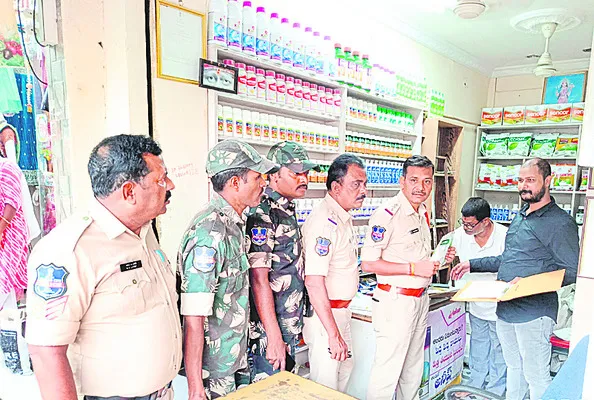 నకిలీ విత్తనాలపై నిఘా..