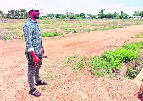 అనుమత