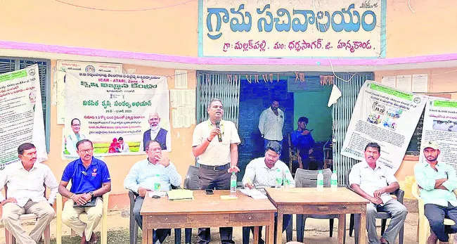 ఖరీఫ్‌లో ముందస్తు ప్రణాళికలు అవసరం