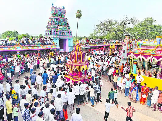 నేత్ర