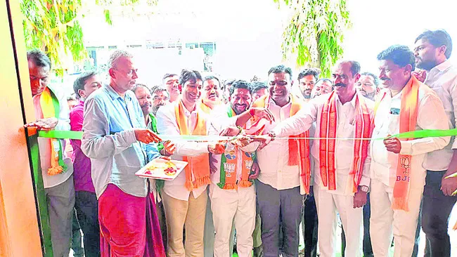 స్థానిక సంస్థల ఎన్నికల్లో సత్తా చాటాలి