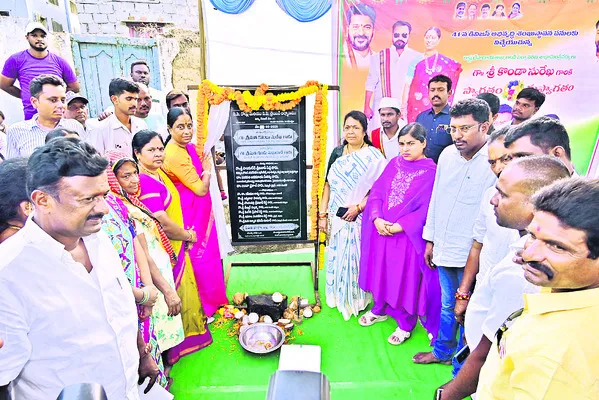 నగరాభివృద్ధే ప్రభుత్వ ధ్యేయం