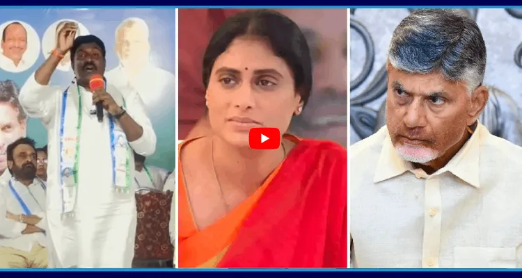 షర్మిలకు జగన్ 200 కోట్లు ఇచ్చాడు.. మీ నాన్న మీ అత్తకి కనీసం మజ్జిక ప్యాకెట్ అయినా ఇచ్చాడా 