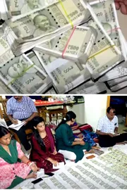Vigilance Raid on Odisha Chief Engineer Residence 7