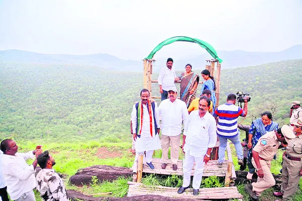 ప్రత్