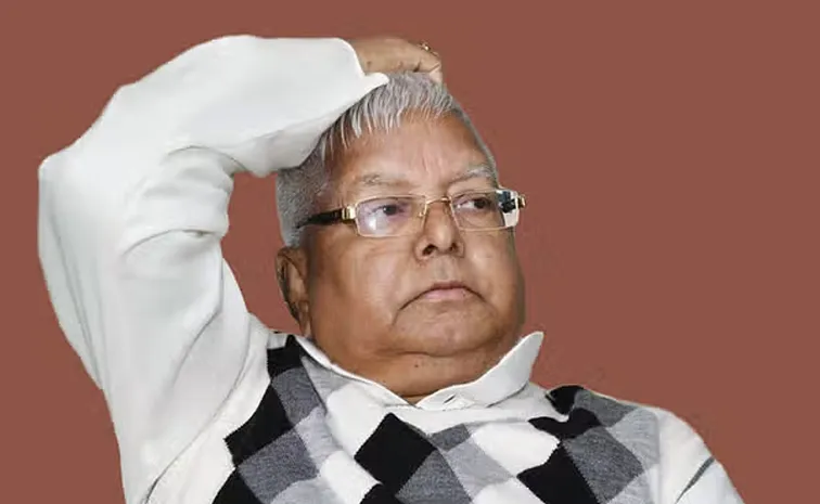 Delhi High Court Reject Lalu Petition Full Details Here6