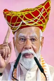 Prime Minister Narendra Modi Visit Bhopal2