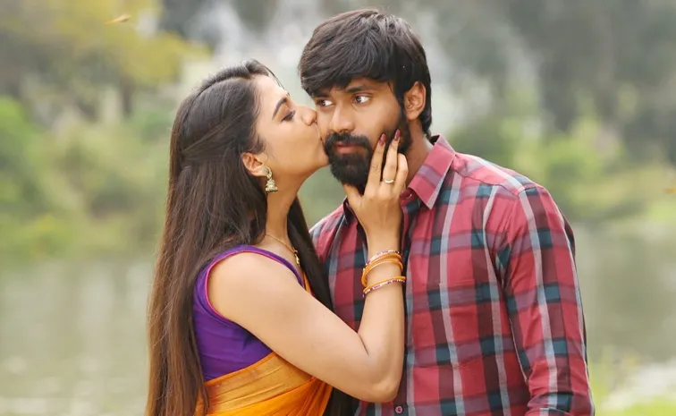 Narne Nithin Sri Sri Sri Rajavaru Trailer