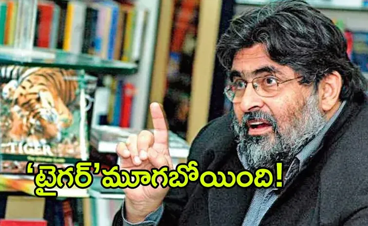 Renowned tiger conservationist and author Valmik Thapar passed away