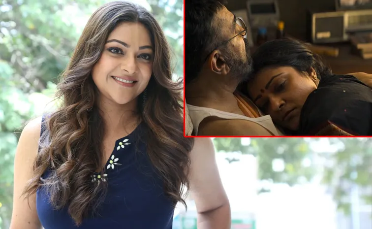 అది మూడు సెకన్ల సీన్‌..  ఇంత గోల ఏంటి: నటి