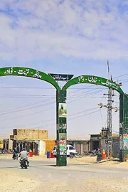 Baloch liberation Army Claims to have Captured Surab City3