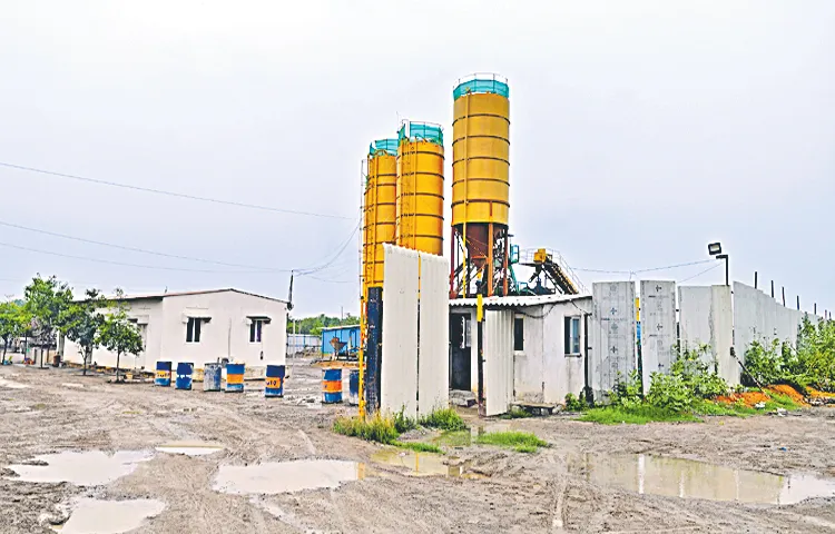 సీజ్‌ ద కంపెనీ..