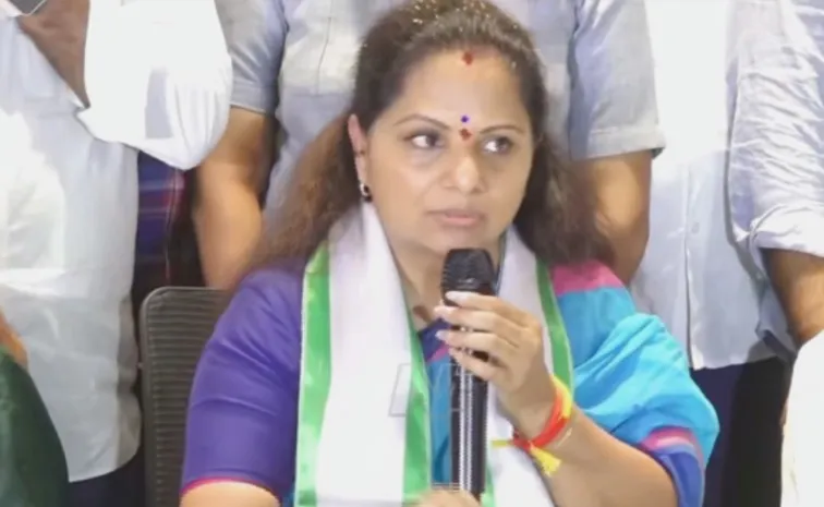 MLC Kavitha Takes On CM Revanth Reddy