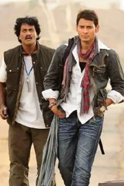 Khaleja Movie Re-release Day 1 Collection12