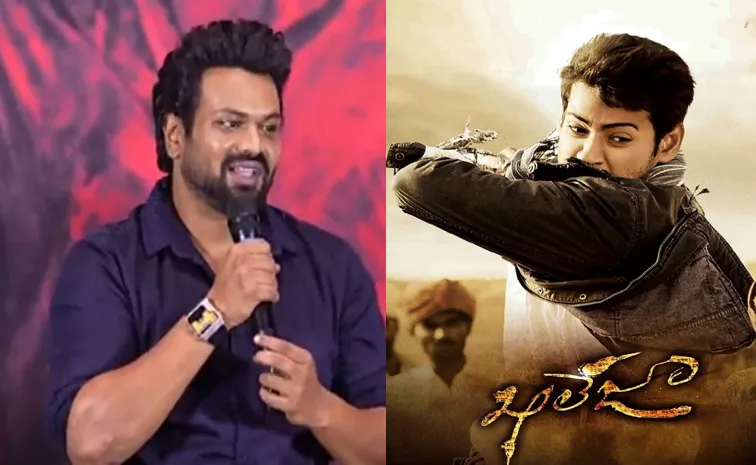 Tollywood Hero Manchu Manoj Comments On Re Release Movies