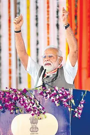 Terrorism rises again, will force the snake out of its hole and crush it2
