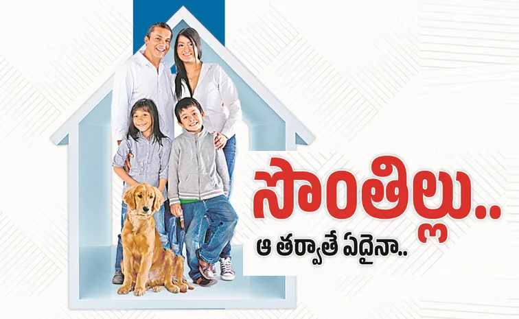 Home ownership tops priorities for over 80 pc of Hyderabad residents Survey