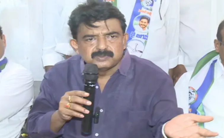 YSRCP Leader Perni Nani On TDP Govt