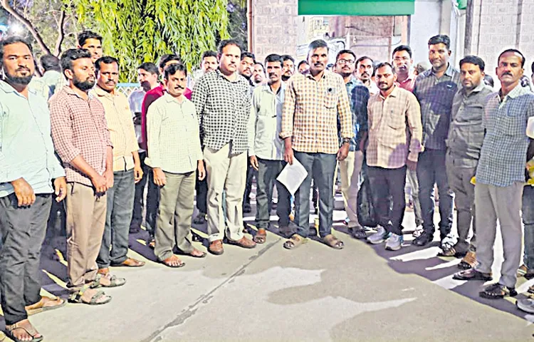 ఏరా.. ల...కొడకా.. నీ..మ్మా!