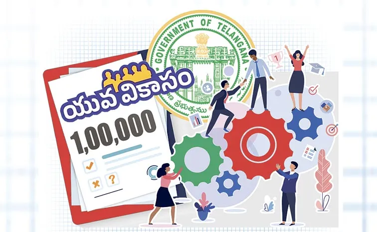 లక్ష మందికి.. రూ.లక్ష వరకు!
