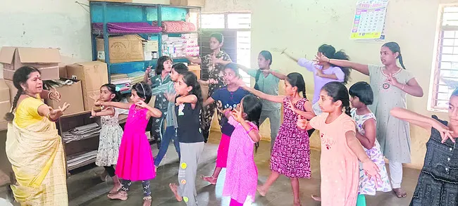 సమస్య