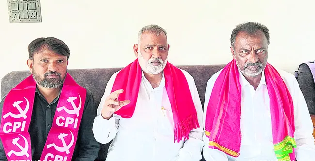 సీపీఐ మహాసభలు  విజయవంతం చేయాలి
