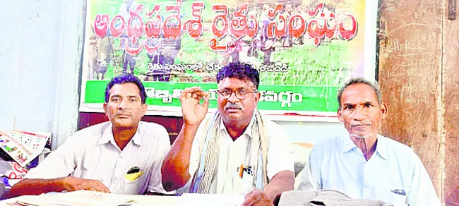 సంకిలి చక్కెర ఫ్యాక్టరీ మూతపడకుండా చూడాలి