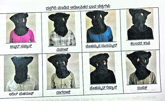 మంగళూ