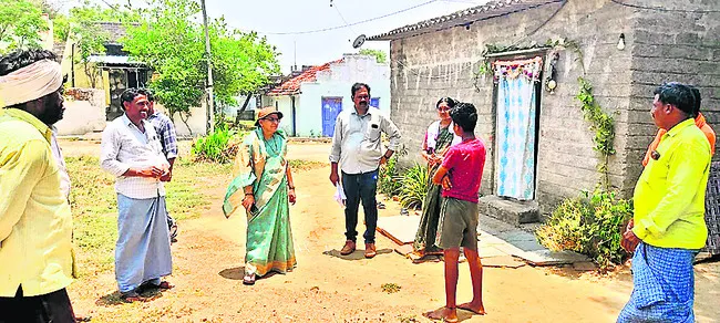 ఇందిర