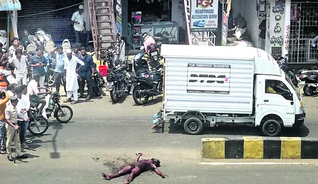 గొంతు