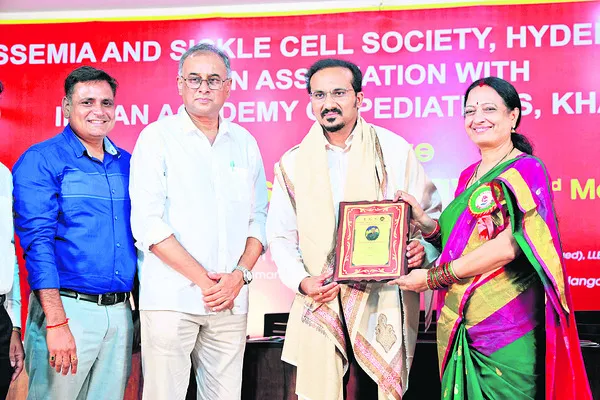 తలసేమియాను తరిమేద్దాం..