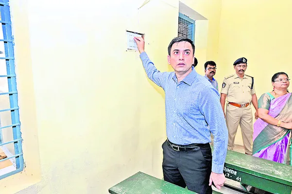 నేడే నీట్