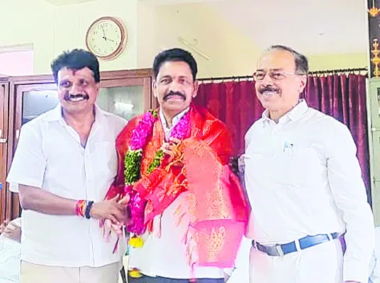7 నుం