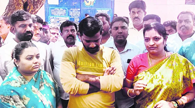 రాజకీ
