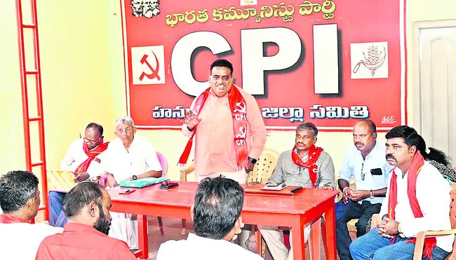 ప్రజా పోరాటాలకు సిద్ధం కావాలి